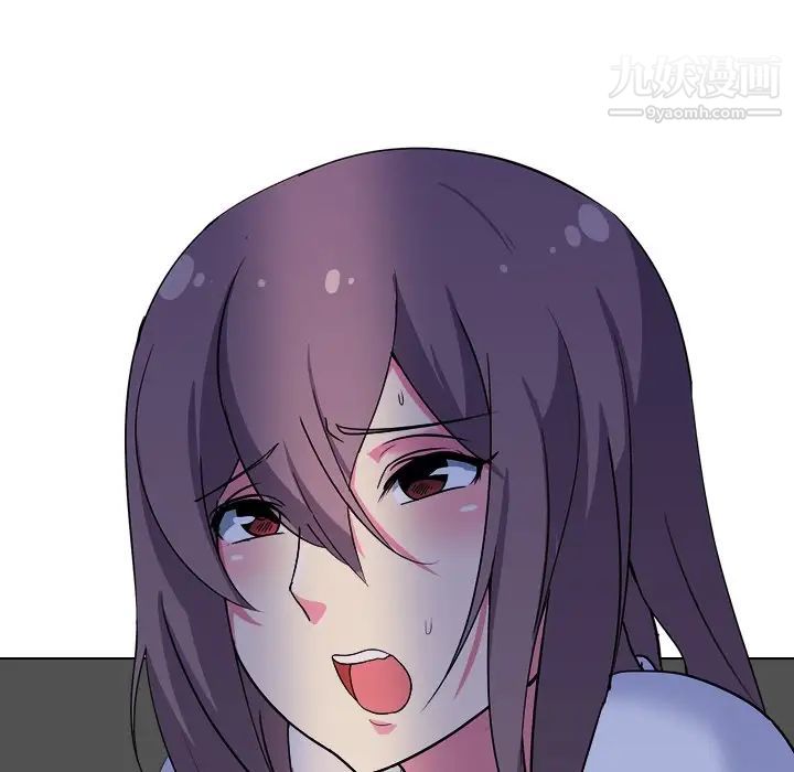 姐姐的秘密日记第3话