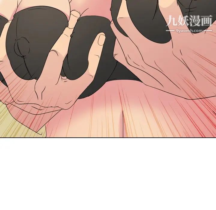 姐姐的秘密日记第3话