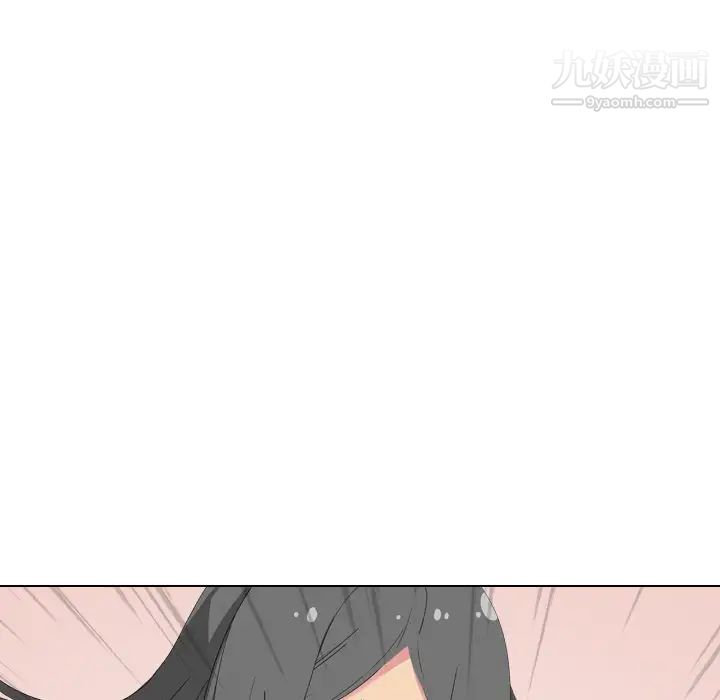 姐姐的秘密日记第3话