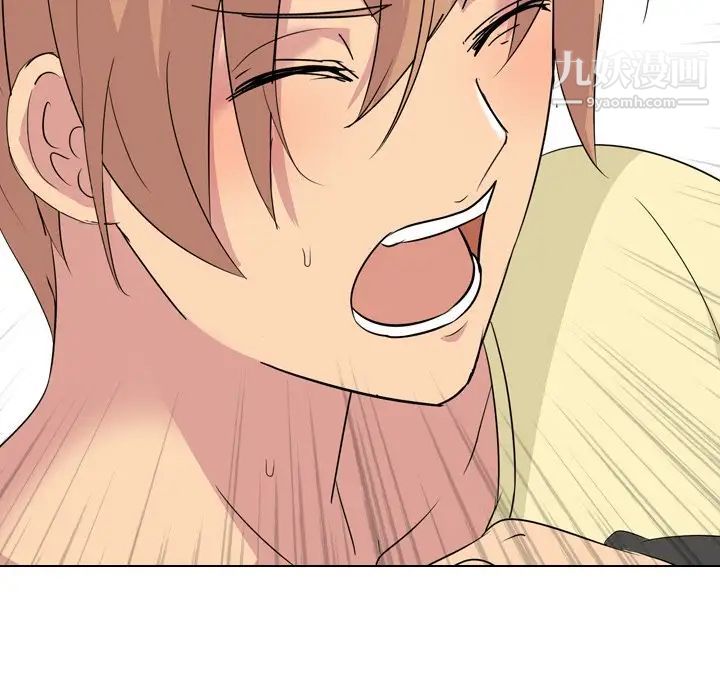 姐姐的秘密日记第3话