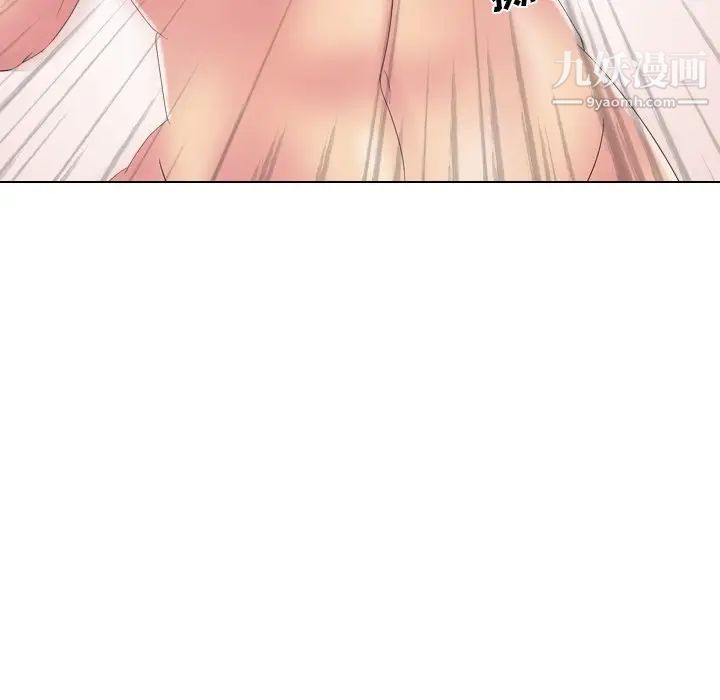 姐姐的秘密日记第3话