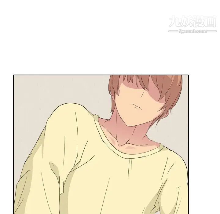 姐姐的秘密日记第3话