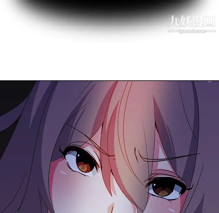 姐姐的秘密日记第3话