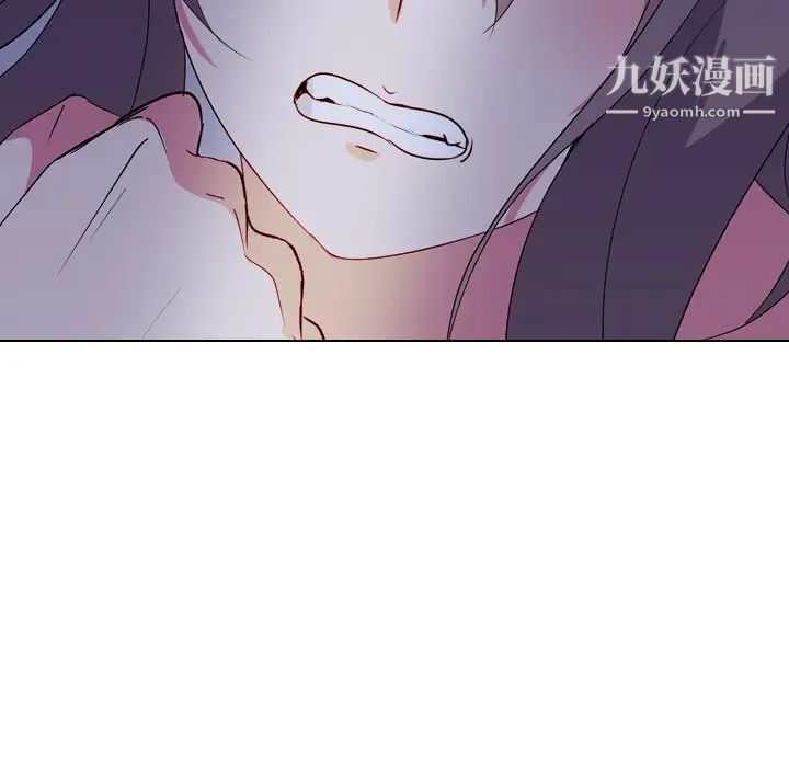 姐姐的秘密日记第3话