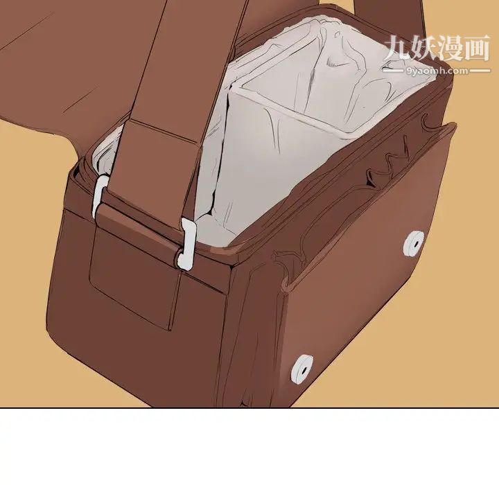 姐姐的秘密日记第3话