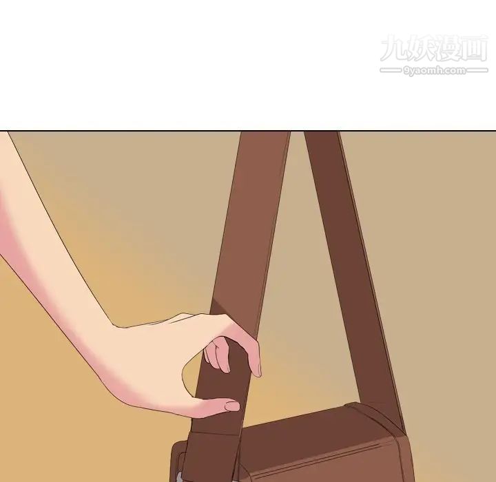 姐姐的秘密日记第3话