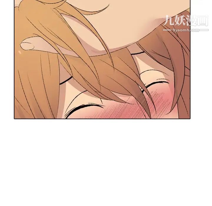 姐姐的秘密日记第4话