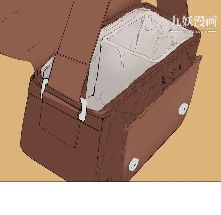 姐姐的秘密日记第4话