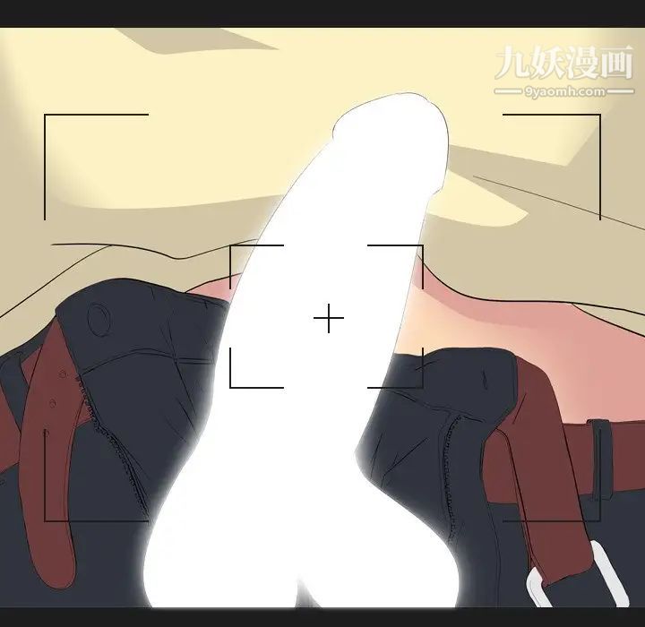 姐姐的秘密日记第4话