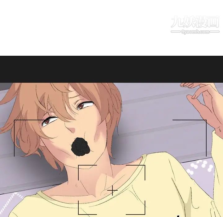 姐姐的秘密日记第4话