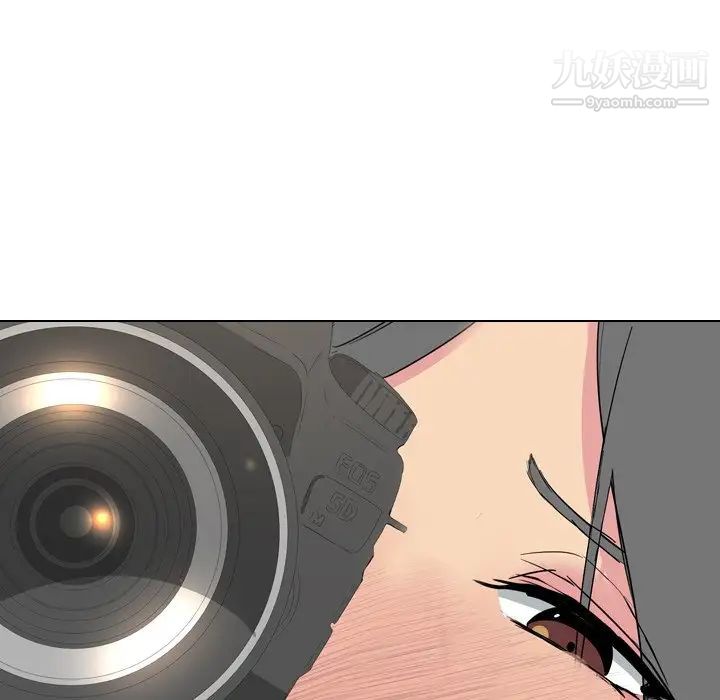 姐姐的秘密日记第4话