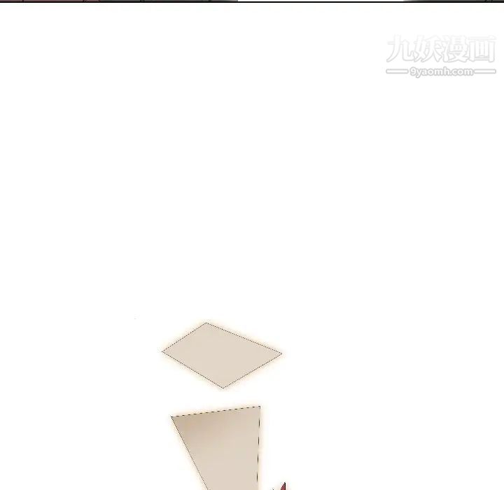 姐姐的秘密日记第4话