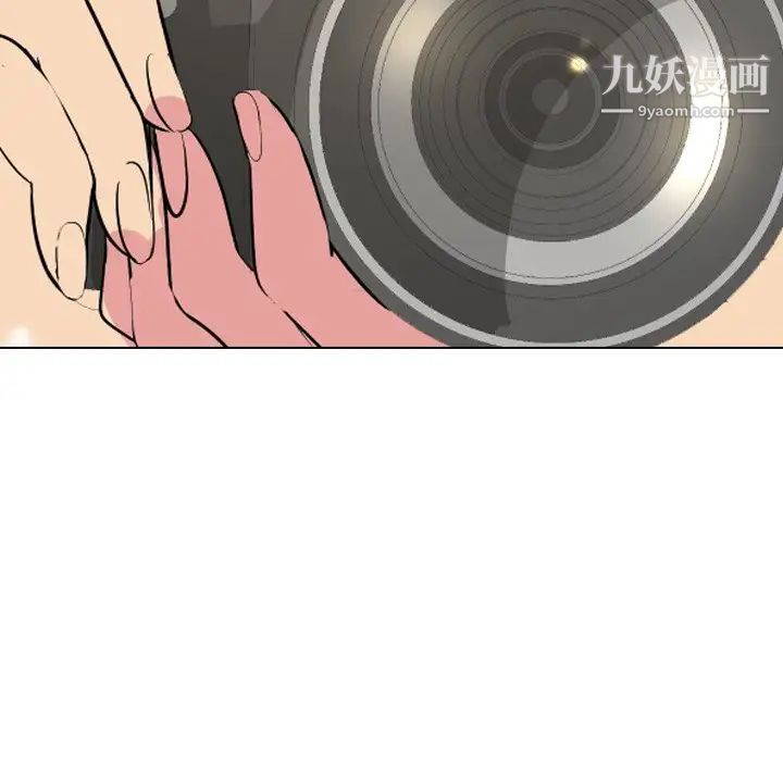 姐姐的秘密日记第4话