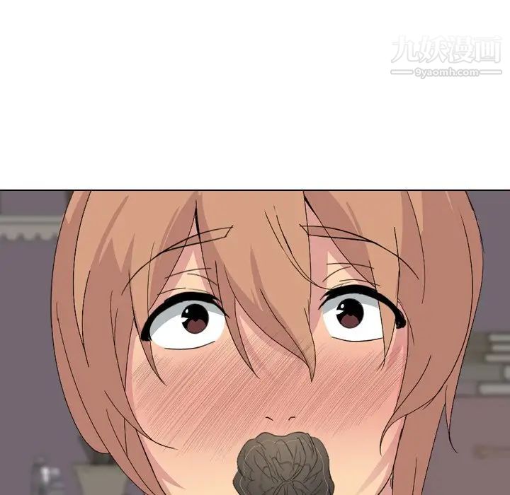 姐姐的秘密日记第4话