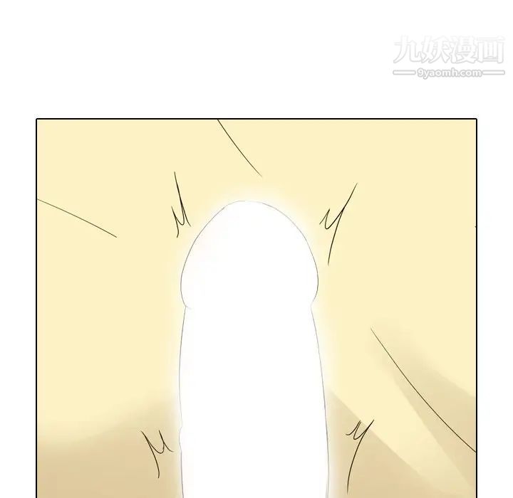 姐姐的秘密日记第4话