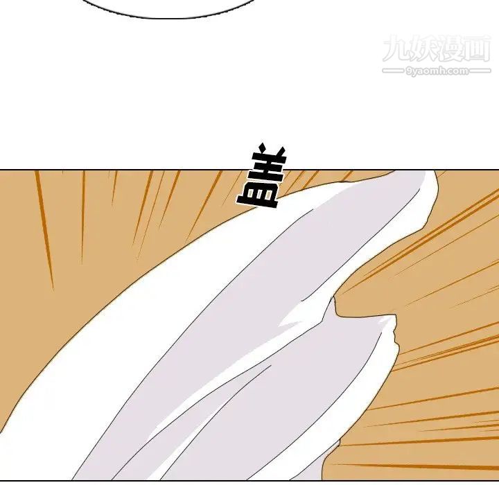 姐姐的秘密日记第4话