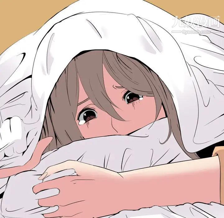 姐姐的秘密日记第4话