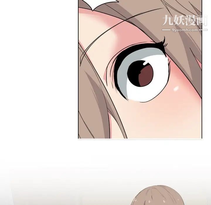 姐姐的秘密日记第4话