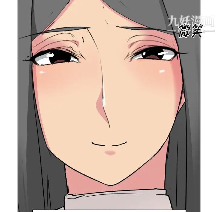 姐姐的秘密日记第4话