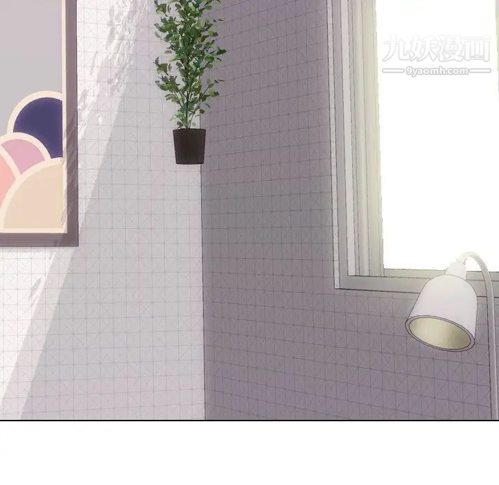 姐姐的秘密日记第5话