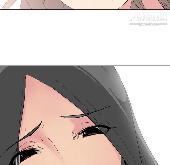 姐姐的秘密日记第5话