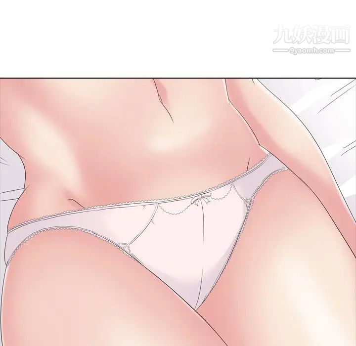 姐姐的秘密日记第5话