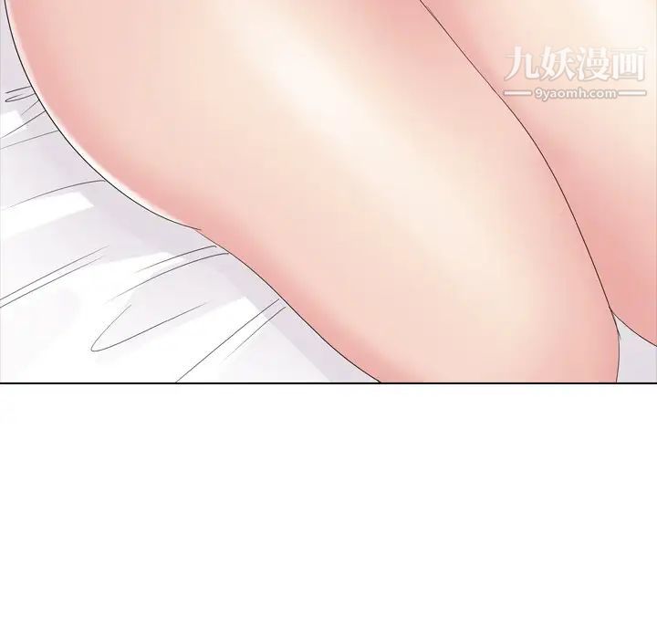 姐姐的秘密日记第5话