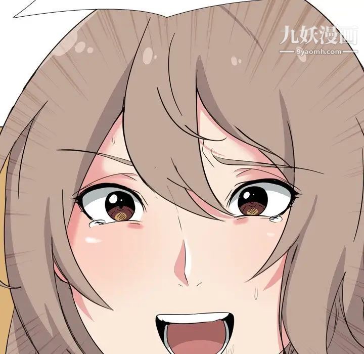 姐姐的秘密日记第5话