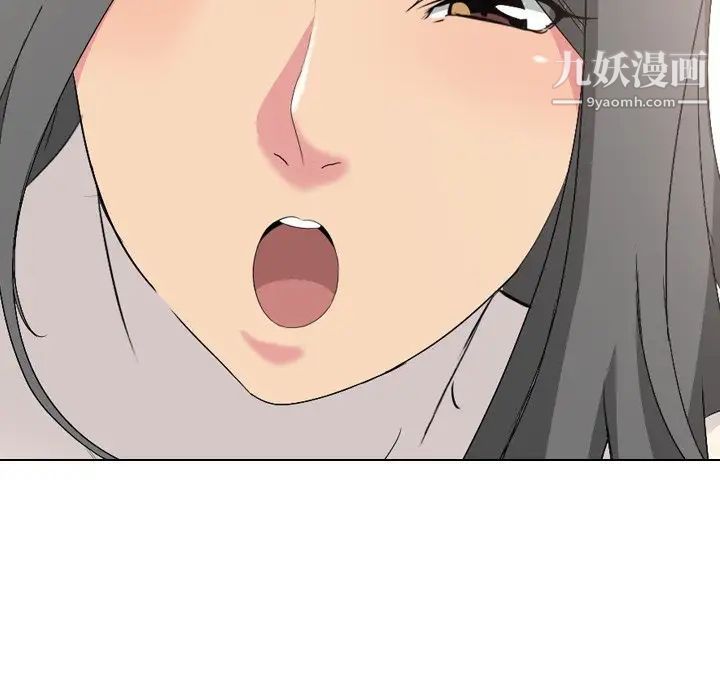 姐姐的秘密日记第5话