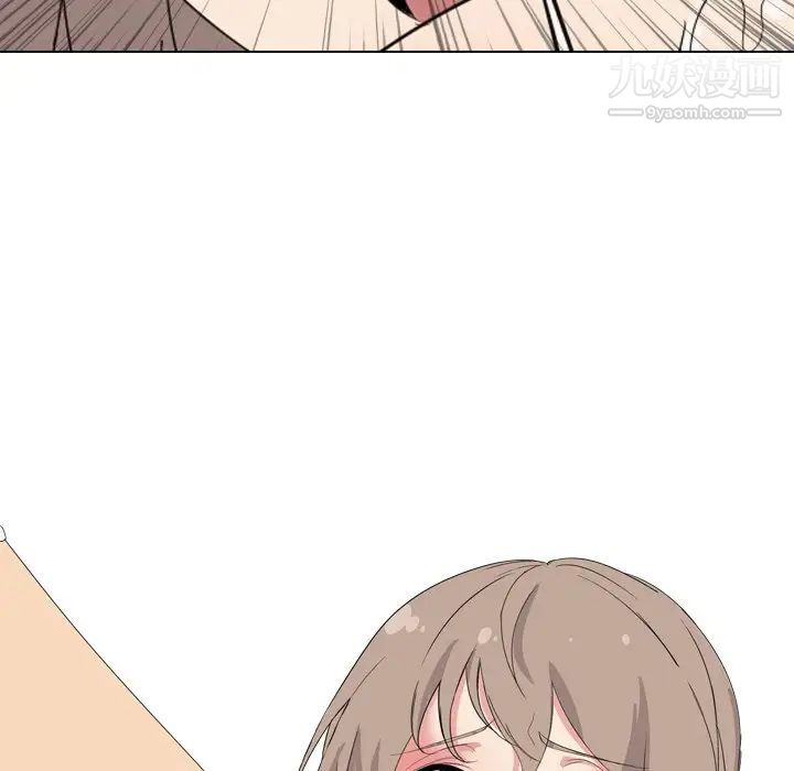 姐姐的秘密日记第5话