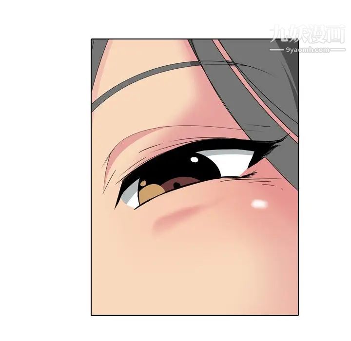 姐姐的秘密日记第5话