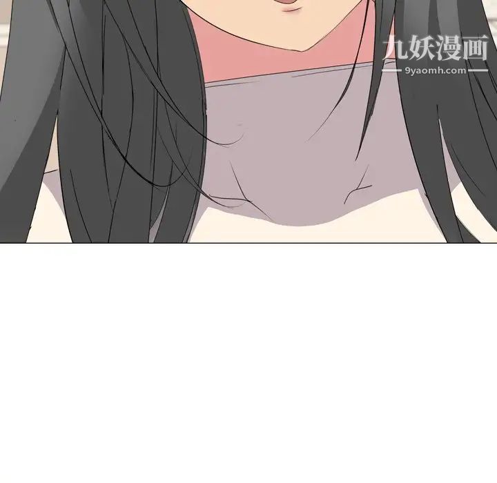 姐姐的秘密日记第5话