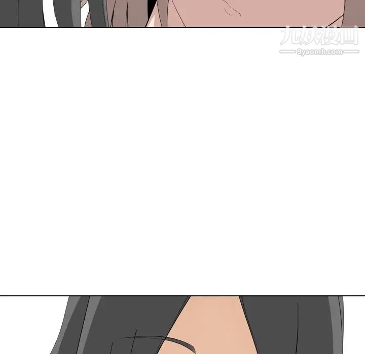 姐姐的秘密日记第5话