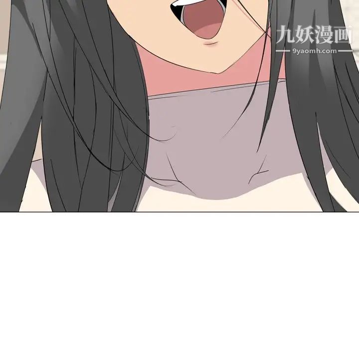 姐姐的秘密日记第6话