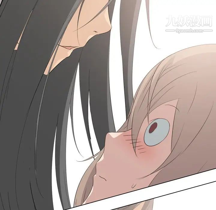 姐姐的秘密日记第6话