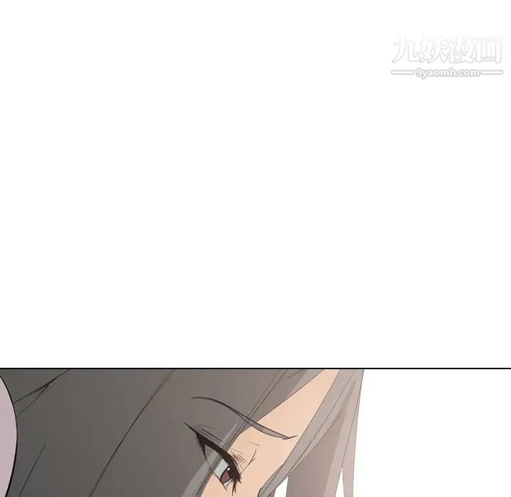 姐姐的秘密日记第6话