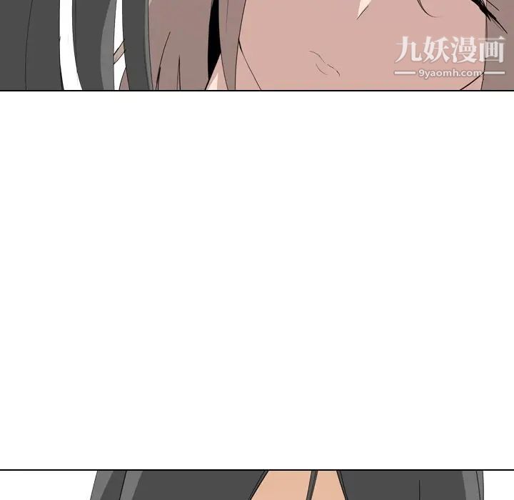 姐姐的秘密日记第6话