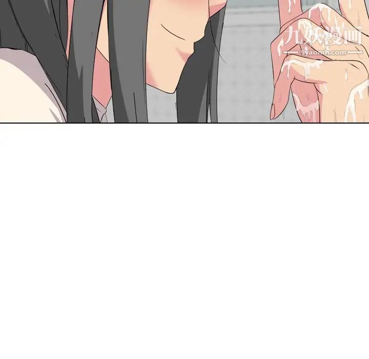 姐姐的秘密日记第6话