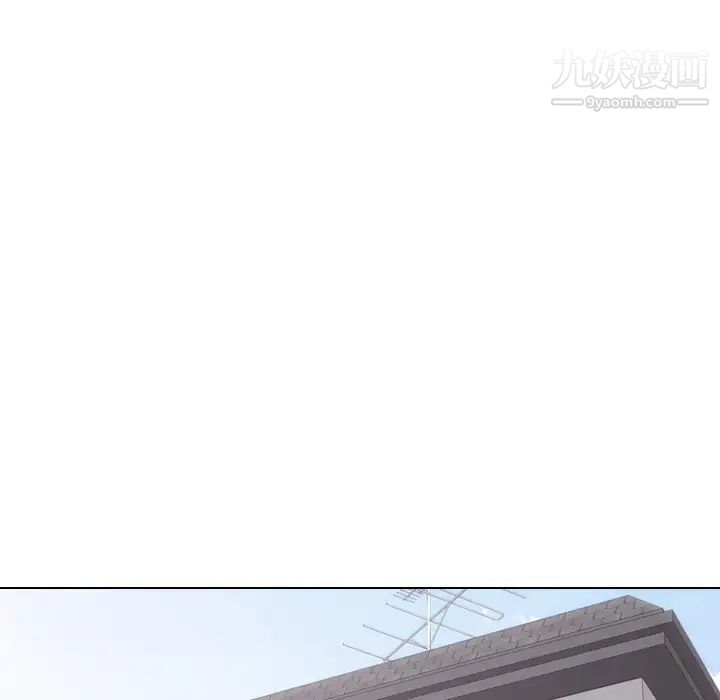 姐姐的秘密日记第6话