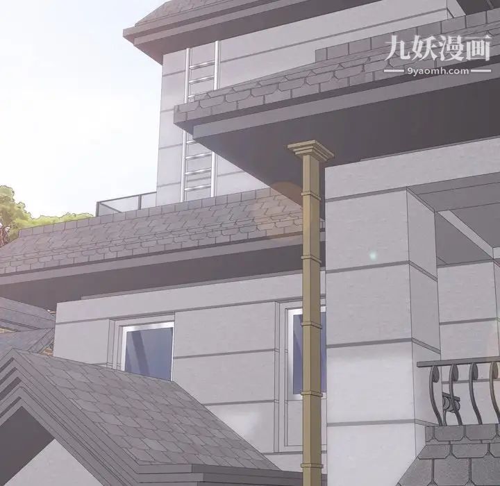 姐姐的秘密日记第6话