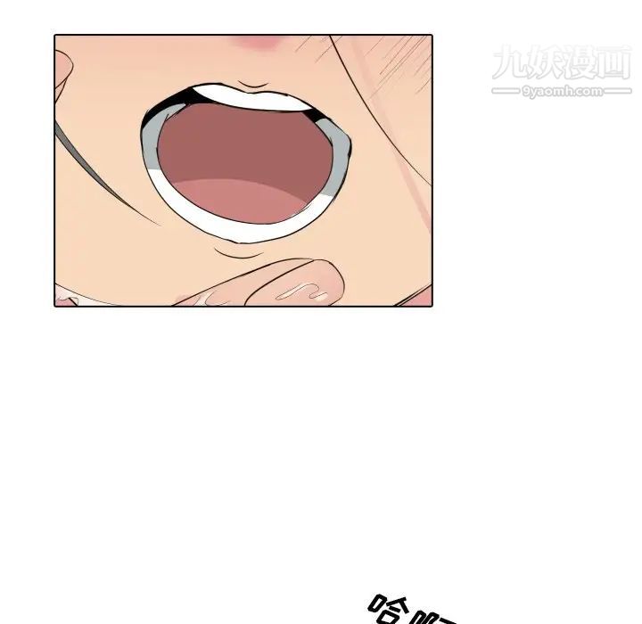 姐姐的秘密日记第6话