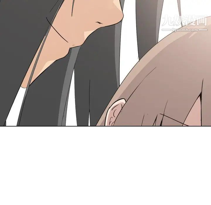 姐姐的秘密日记第6话