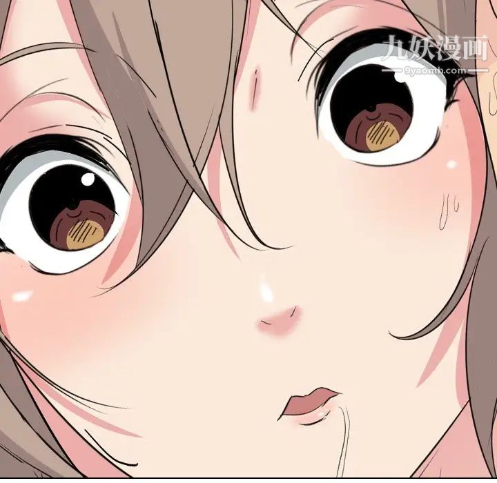 姐姐的秘密日记第6话