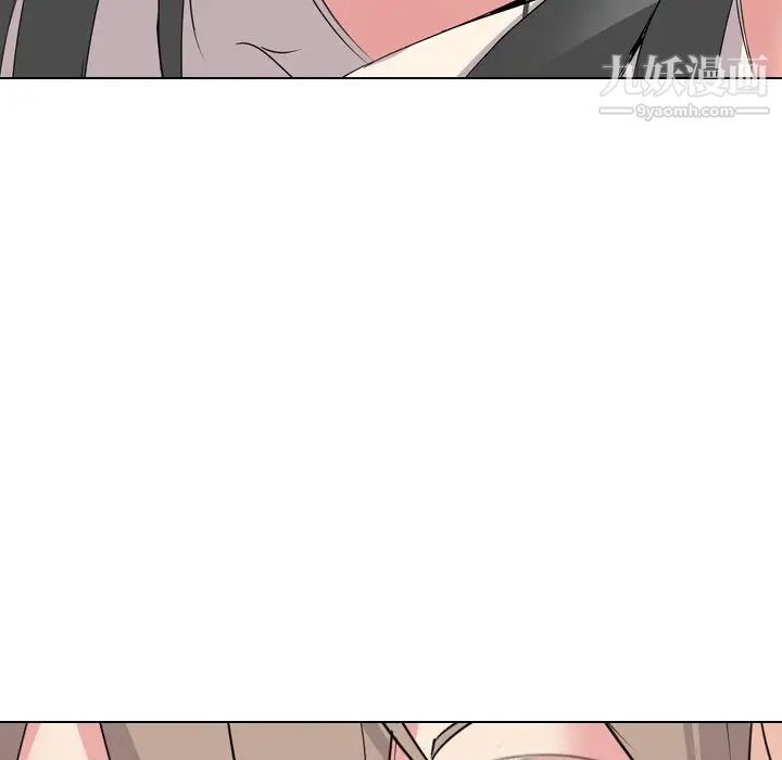 姐姐的秘密日记第6话