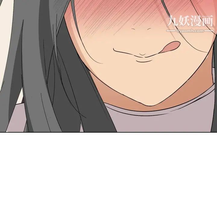 姐姐的秘密日记第6话