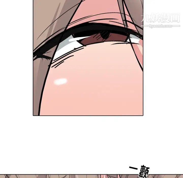 姐姐的秘密日记第6话