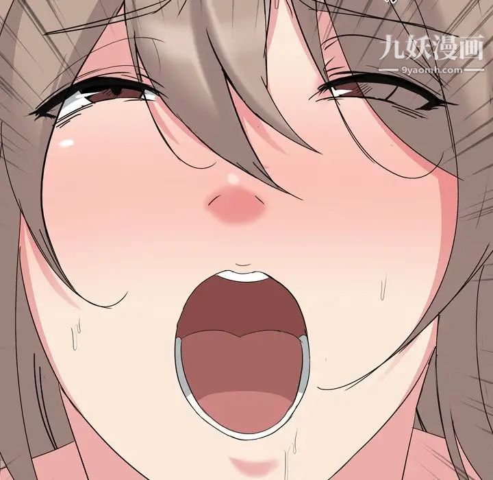 姐姐的秘密日记第6话