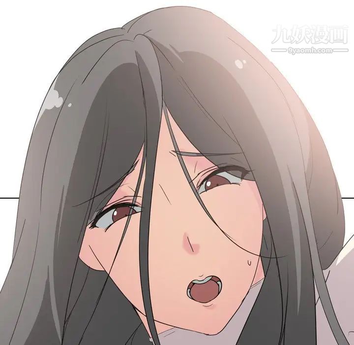 姐姐的秘密日记第6话