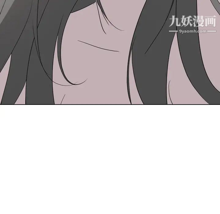 姐姐的秘密日记第6话