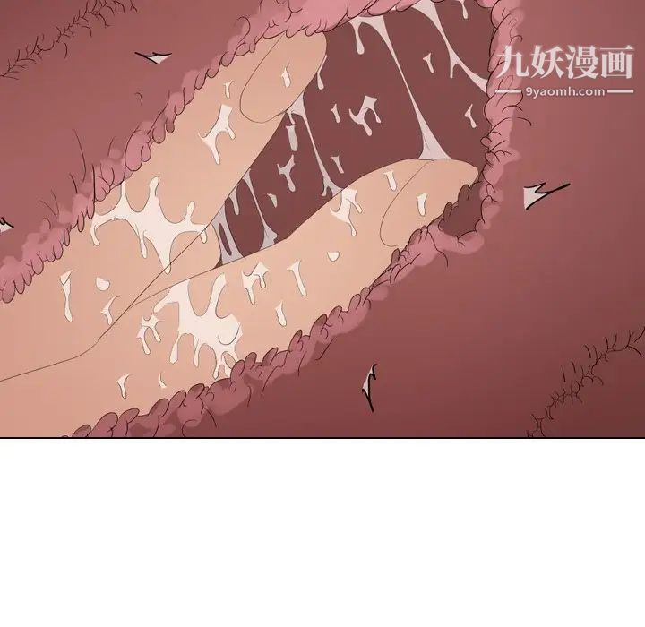 姐姐的秘密日记第6话